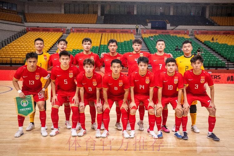 2019室内五人制足球中国足球协会杯赛四强球队产生 2019室内五人制足球中国足球协会杯赛四强球队产生