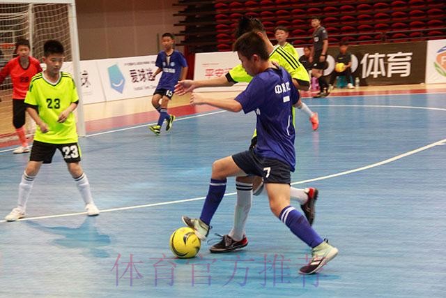 2019中国足球协会全国室内五人制足球少年锦标赛(U13)在东营开幕 2019中国足球协会全国室内五人制足球少年锦标赛(U13)在东营开幕